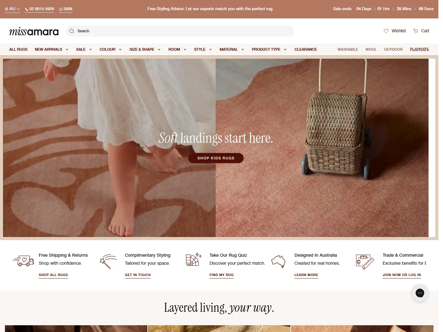 The Miss Amara website, showing its designer rug range